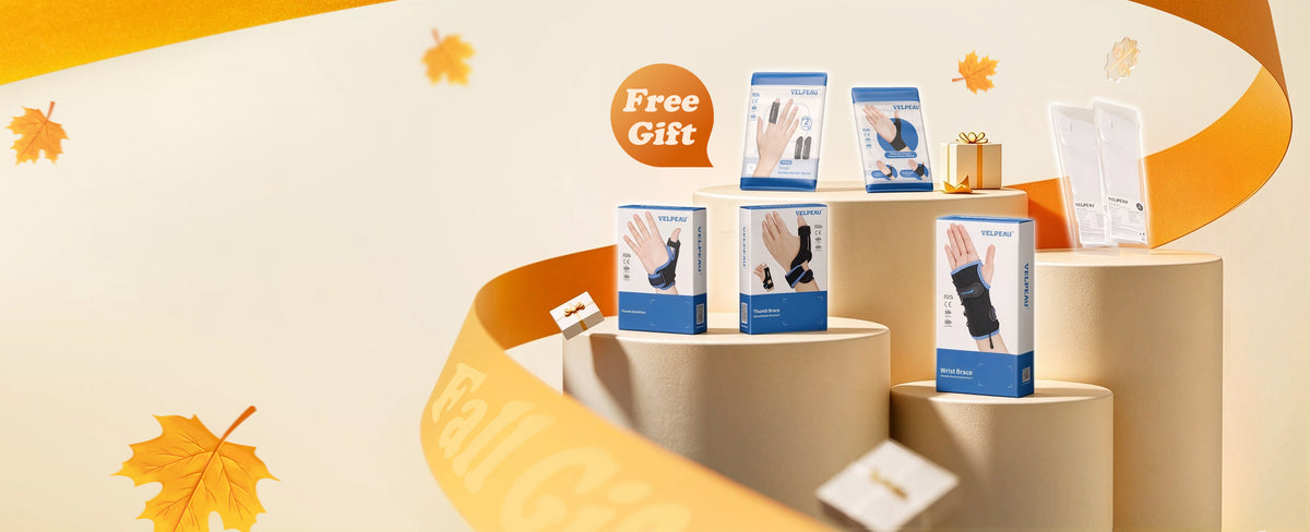 Fall Gift-Up Event